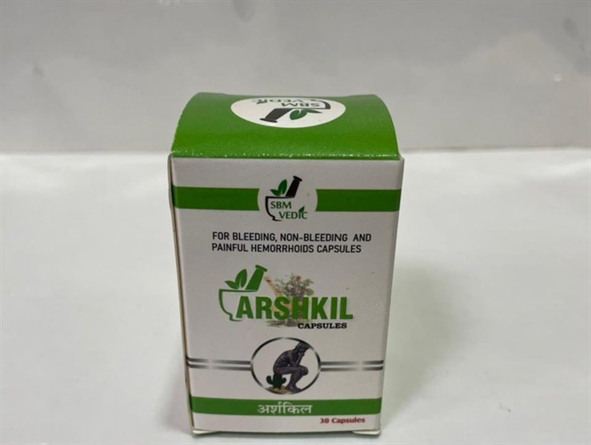 Arshkil
