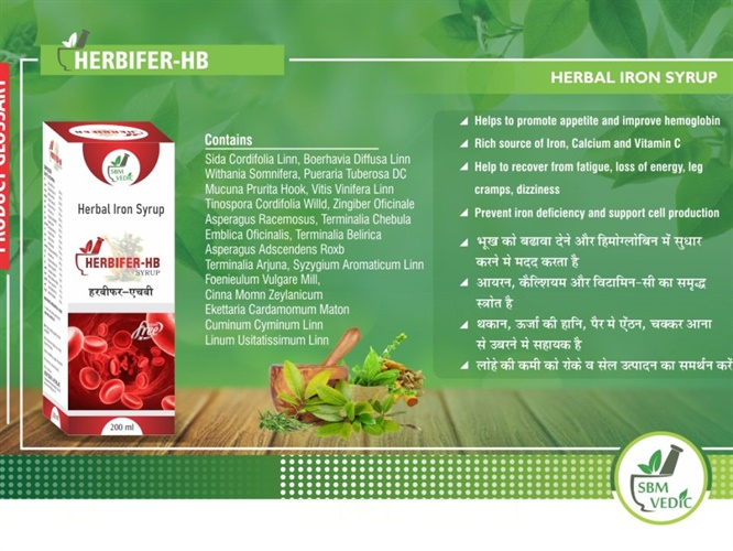 Herbifer