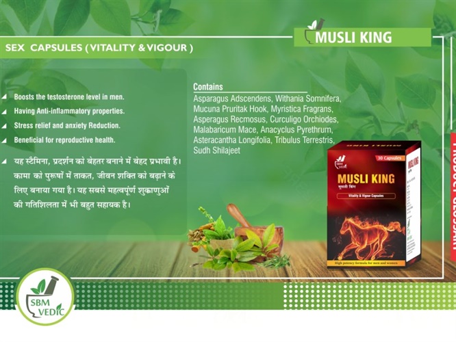 Musli King