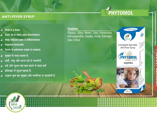 Phytomol