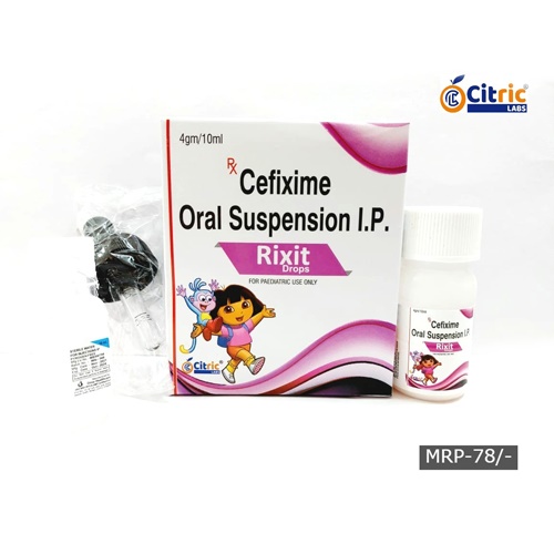 RIXIT-50 D/S