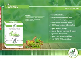 Arshkil