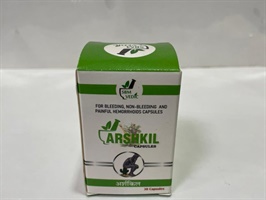 Arshkil