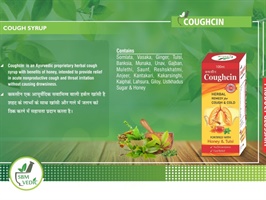 Coughcin