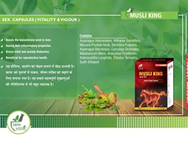 Musli King