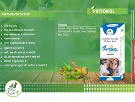 Phytomol