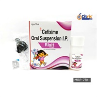 RIXIT-50 D/S